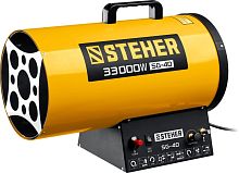 SG-40  Газовая тепловая пушка STEHER, 33 кВт