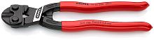 7101200SB KNIPEX CoBolt болторез компактный, 200 мм, обливные ручки, SB