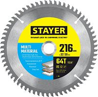 3685-216-32-64 STAYER  Multi Material, 216 х 32/30 мм, 64Т, супер чистый рез, пильный диск по алюминию и пластику