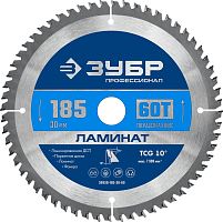 36930-185-30-60  ЗУБР Ламинат 185х30мм 60Т, диск пильный по ламинату