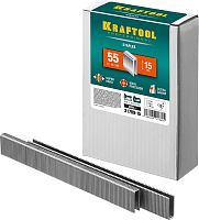 31789-15 KRAFTOOL  15 мм скобы для степлера узкие тип 55, 5000 шт
