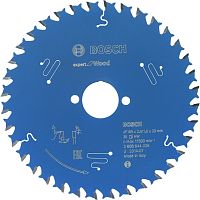 2608644026 Bosch Professional
