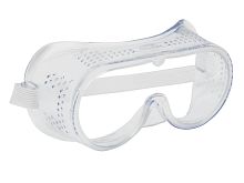 Защитные очки PRETUL 21538