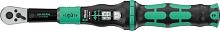 Ключ динамометрический регулируемый WERA Click-Torque Lock A 5 05075690001 WE-075690