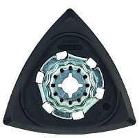 2608000493 Bosch Professional