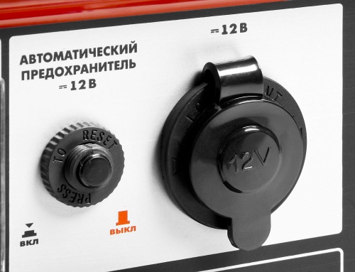 Генератор бензиновый ЗУБР МАСТЕР ЗЭСБ-6200-Э фото 4