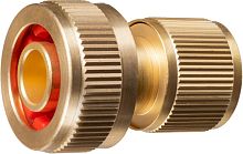 8-426130_z02  GRINDA PROLine BC-34A, 3/4", с автостопом, соединитель быстросъемный для шланга, из латуни