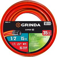 8-429005-1/2-15_z02 GRINDA  EXPERT 3, 1/2", 15 м, 35 атм, трехслойный, армированный, поливочный шланг, PROLine