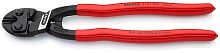 7101250SB KNIPEX CoBolt XL болторез компактный, 200 мм, обливные ручки, SB
