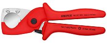 9020185SB KNIPEX PlastiCutR Труборез-ножницы для шлангов и защитных труб, d 25 мм, длина 185 мм, SB