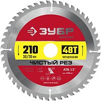 36914-210-30-48_z01  ЗУБР Чистый рез 210 x 30/20мм 48Т, диск пильный по дереву