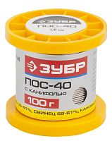 Припой ЗУБР ПОС 40 трубка (с канифолью) 100гр 1мм ЗУБР 55451-100-10C