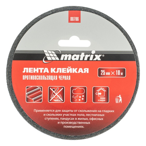 Лента клейкая противоскользящая, черная 25 мм x 10 м Matrix 88706 фото 3 Лента клейкая противоскользящая, черная 25 мм x 10 м Matrix 88706 фото 3