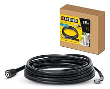 75411-280-15 STEHER  для пистолета G-280 PRO, 15 м, шланг высокого давления