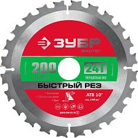 36910-200-32-24_z01  ЗУБР Быстрый рез 200 x 32/30мм 24Т, диск пильный по дереву