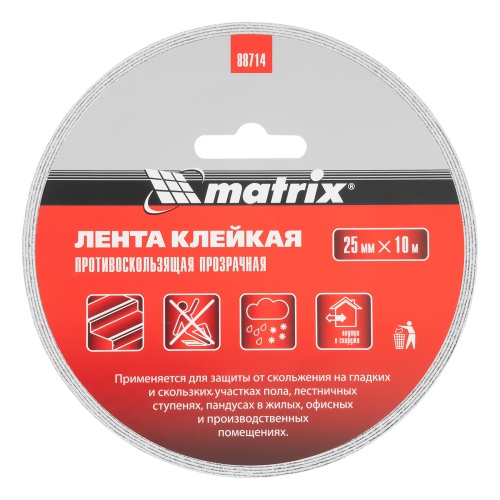 Лента клейкая противоскользящая, прозрачная 25 мм x 10 м Matrix 88714 фото 3 Лента клейкая противоскользящая, прозрачная 25 мм x 10 м Matrix 88714 фото 3