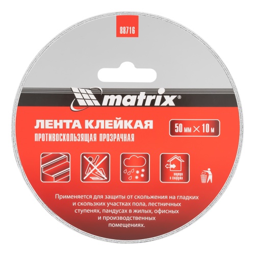 Лента клейкая противоскользящая, прозрачная 50мм x 10 м Matrix 88716 фото 3