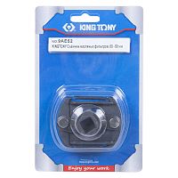 Съемник масляных фильтров KING TONY 9AE52
