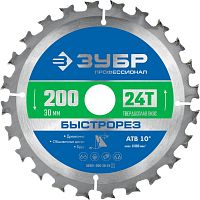 36901-200-30-24_z01  ЗУБР Быстрорез 200 x 30мм 24Т, диск пильный по дереву
