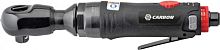 Трещотка пневматическая 1/2"DR, 68 Нм CARBON CPN-RW3-068