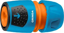 8-426227_z02  GRINDA PROLine TU-A, 1/2"-3/4", с автостопом, соединитель универсальный быстросъемный, для шланга, из ударопрочного пластика с TPR
