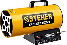 SG-20  Газовая тепловая пушка STEHER, 17 кВт