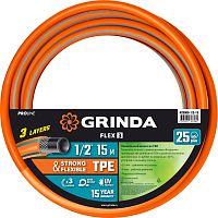 429008-1/2-15 GRINDA  FLEX 3, 1/2", 15 м, 25 атм, из термоэластопласта, трехслойный, армированный, гибкий, поливочный шланг, PROLine