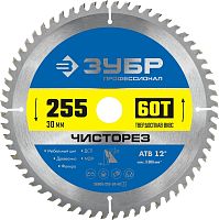 36905-255-30-60_z01  ЗУБР Чисторез 255 x 30мм 60Т, диск пильный по дереву