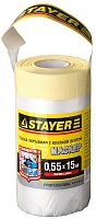 Пленка защитная с клейкой лентой Masker, серия Professional Stayer 12255-055-15